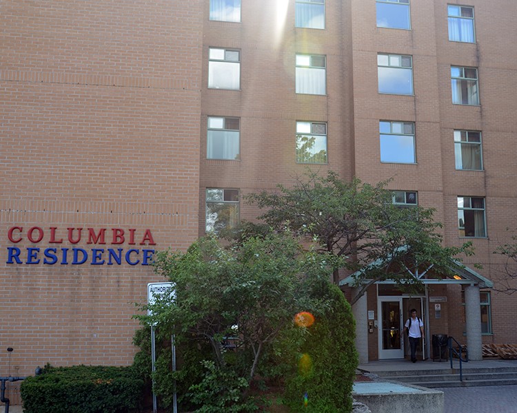 Columbia International College (CIC) campus image 2