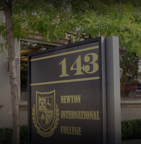 Newton International College campus image 2