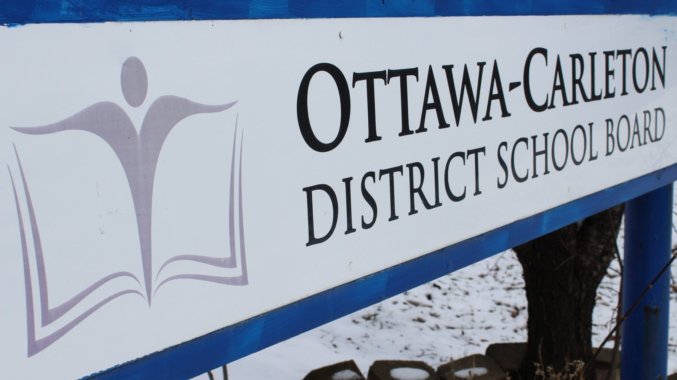Ottawa-Carleton District School Board (OCDSB) campus image 2
