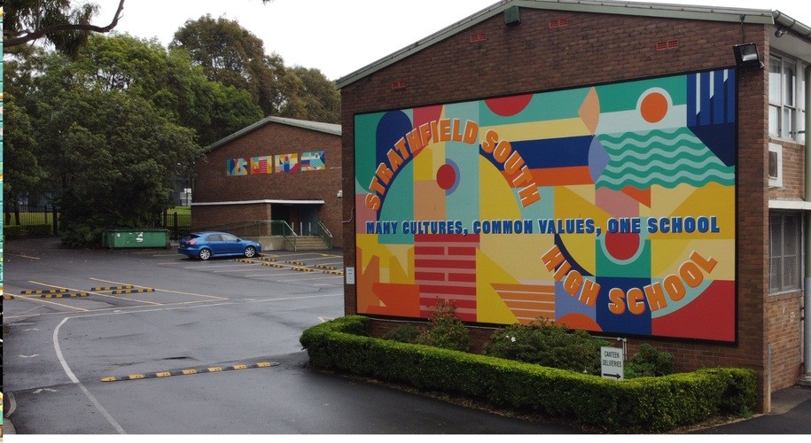 Strathfield South High School campus image 2