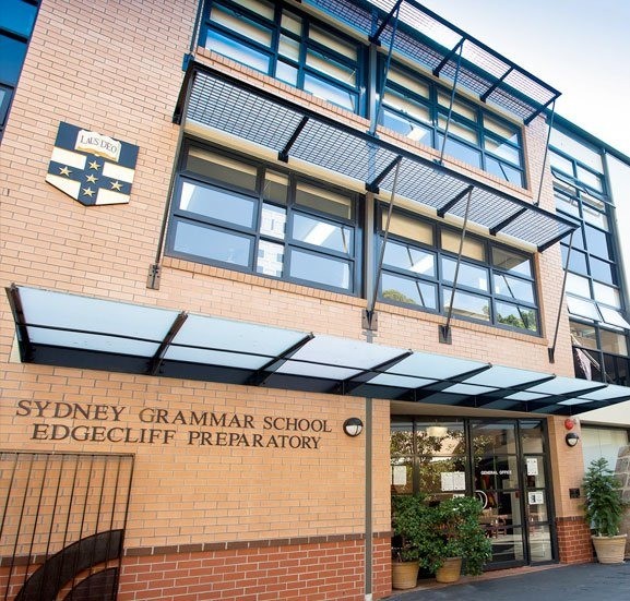 Sydney Grammar School campus image 2