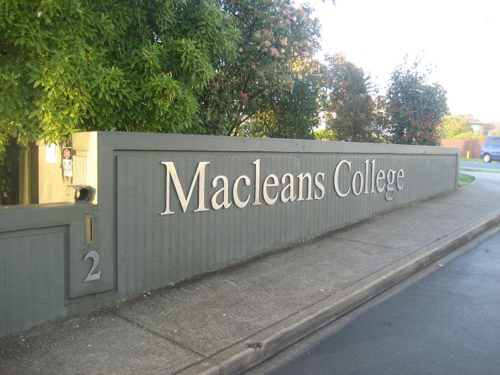 Macleans College campus image 2