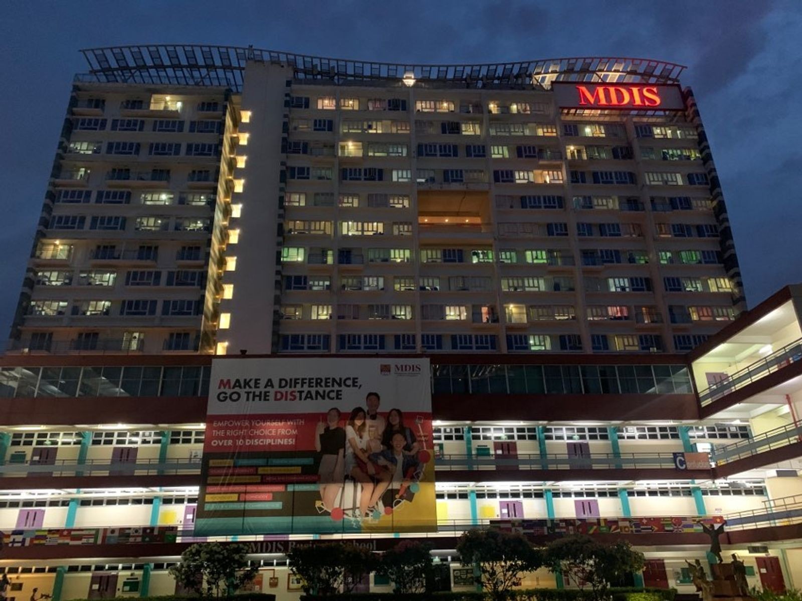 Management Development Institute of Singapore (MDIS) campus image 1