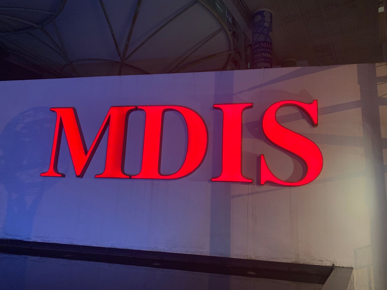 Management Development Institute of Singapore (MDIS) campus image 2