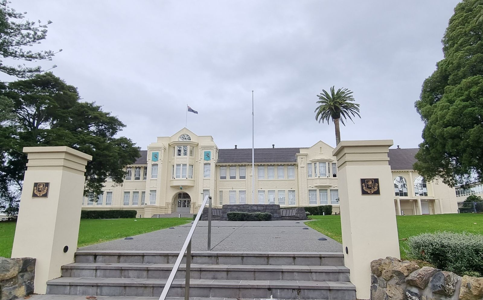 Mount Albert Grammar School (MAGS) campus image 1