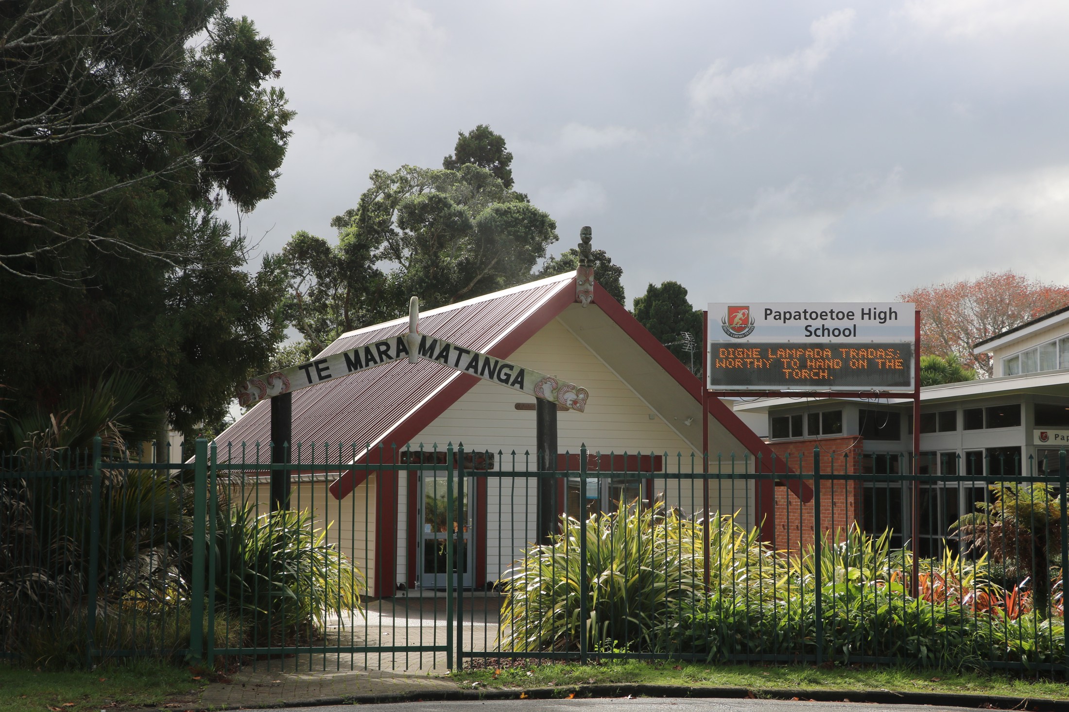 Papatoetoe High School (PHS) campus image 2