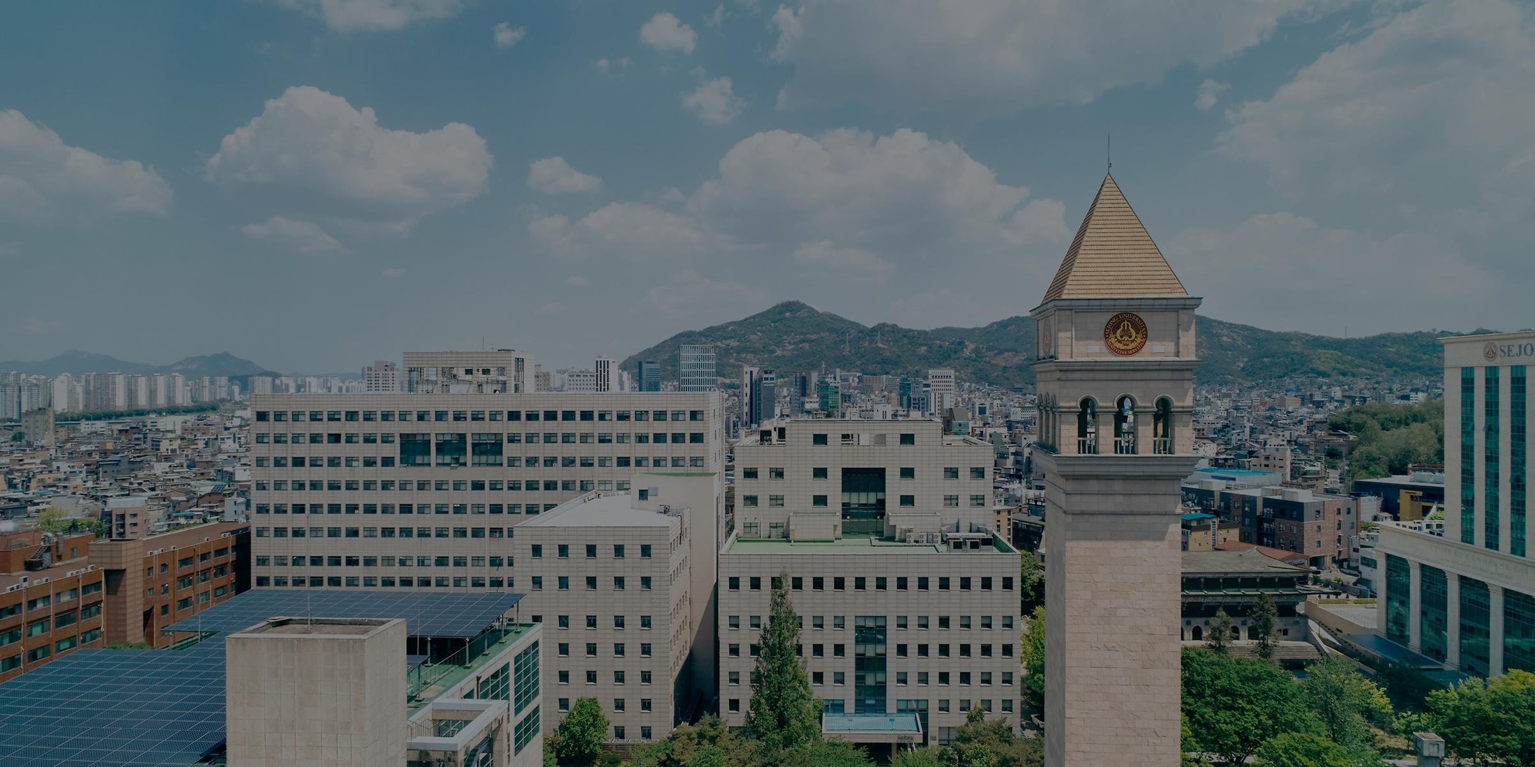 Sejong University campus image 2