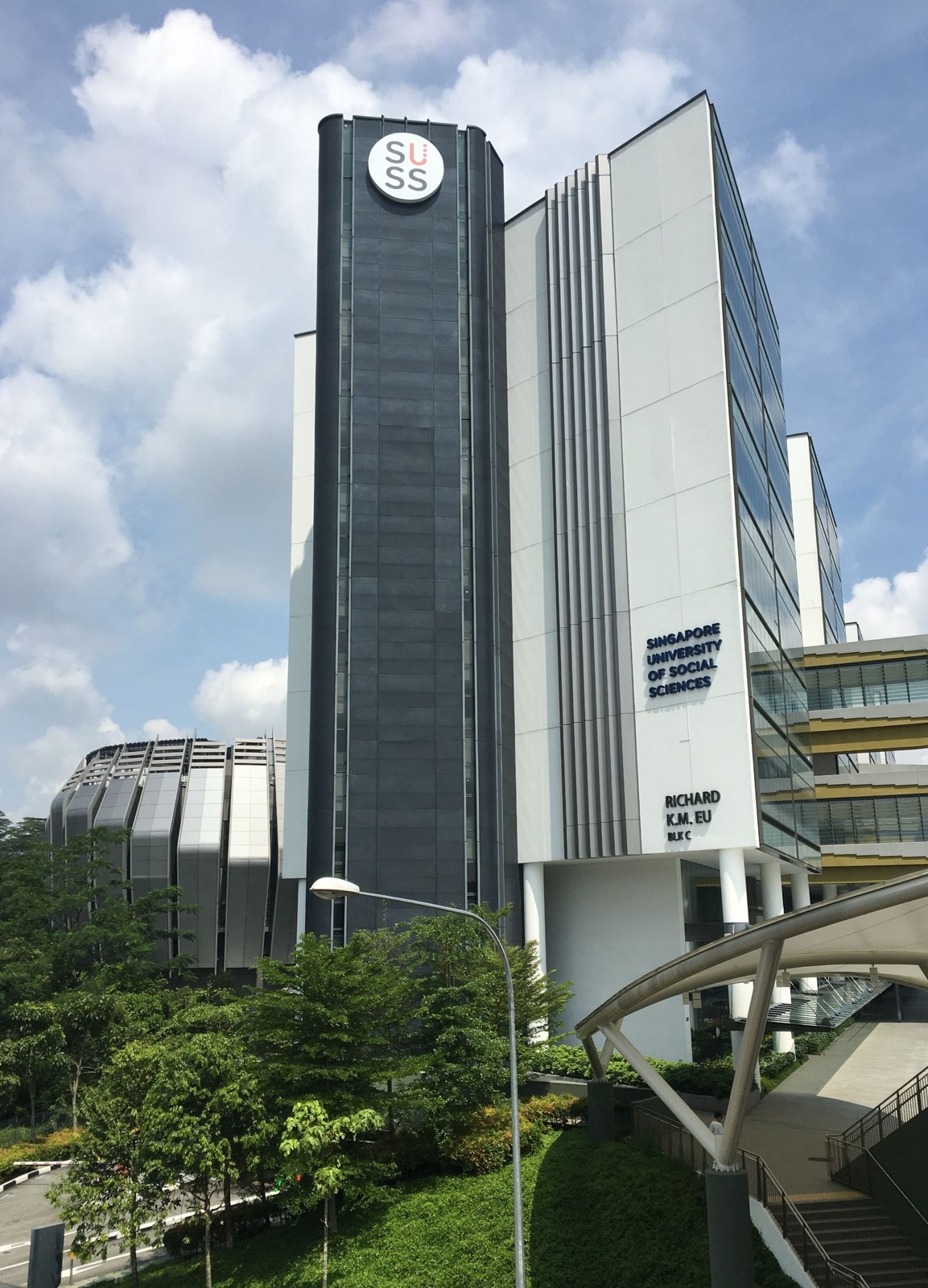 Singapore University of Social Sciences (SUSS) campus image 2