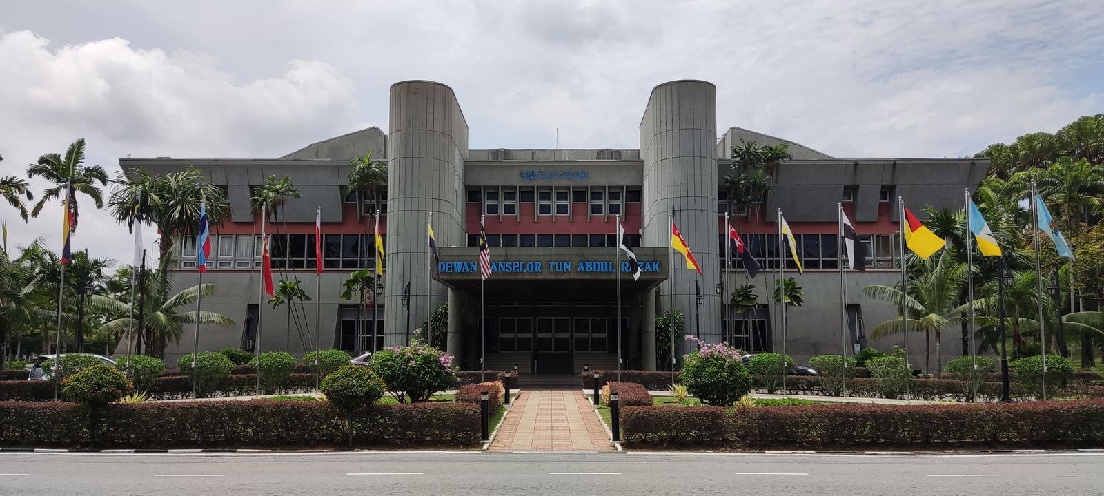 Universiti Kebangsaan Malaysia (UKM - Bangi) campus image 2