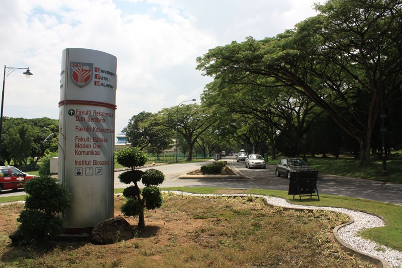 Universiti Putra Malaysia (UPM - Serdang) campus image 1