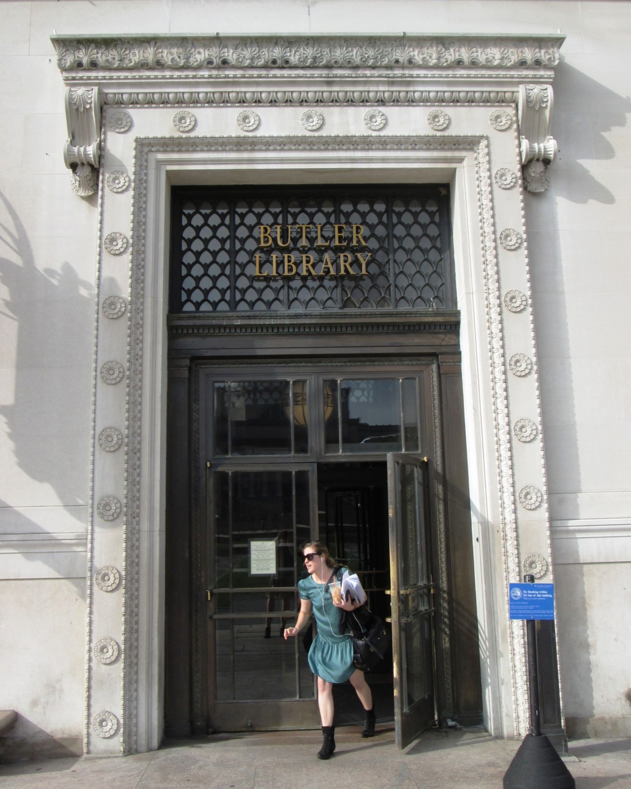 Columbia University image 2